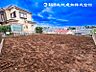 その他：【外観】現地に実際に行くと感じることがたくさんあります！周辺環境や街の雰囲気をご確認ください