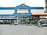 周辺：Aコープ　戸塚原宿店　約900ｍ　9:30～20:00まで食品が沢山あるスーパー