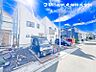 外観：【外観】低層の一戸建を中心とした街並が続き周辺は陽当り良好！採光や開放性に恵まれた住環境となります！