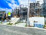 外観：【外観】空が広く緑多いゆったり感のある安心の住環境です！！！潤いのある環境でホッと生活できそうです！ 
