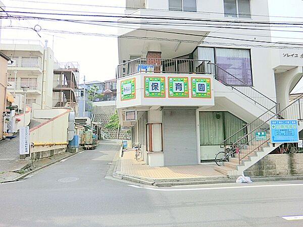 みらい保育園　約370ｍ