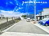 外観：【外観】周辺にもきれいな家が立ち並びきれいで静かな住宅地です。清潔感のあるデザインにしました！