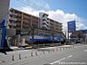 周辺：ハックドラッグ 東戸塚前田町店　約1550ｍ　09:00～23:00までいろいろ揃うドラッグストア