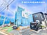 外観：【外観】本質の部分から住み心地や安全性を見つめ直しました！！目には見えにくい部分にもこだわります！！