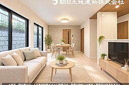 戸塚区平戸2丁目 新築戸建て