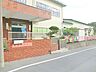 周辺：春日野幼稚園　約140ｍ