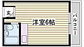 太田ビル小久保2階4.0万円