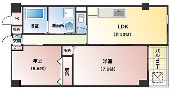 Maison　Akashi ｜兵庫県明石市東野町(賃貸マンション2LDK・3階・57.58㎡)の写真 その2