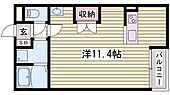 レオネクストたちばなのイメージ