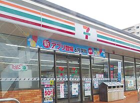 パークサイド足立  ｜ 兵庫県明石市二見町東二見（賃貸アパート1DK・2階・28.56㎡） その24