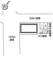 レオネクストラフォーレ  ｜ 兵庫県神戸市垂水区乙木2丁目3-4（賃貸アパート1K・2階・26.08㎡） その3