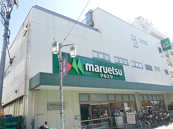 マルエツ（代々木上原店）まで徒歩2分