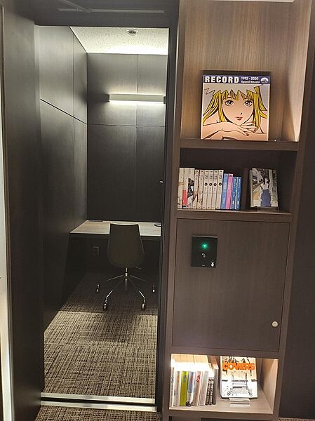 共用部