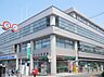 その他：代々木郵便局まで徒歩4分（290ｍ）