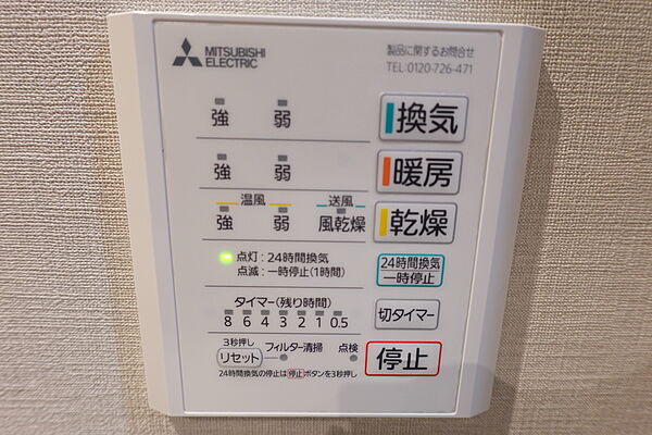 リビングダイニングに床暖房設置