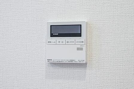給湯器リモコン