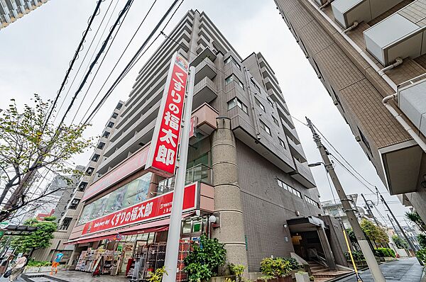 外観：313004933659