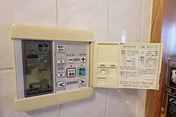 ドラゴンマンション多摩学園都市伍番館Ａ棟