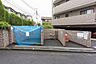 その他：ゴミ置き場。