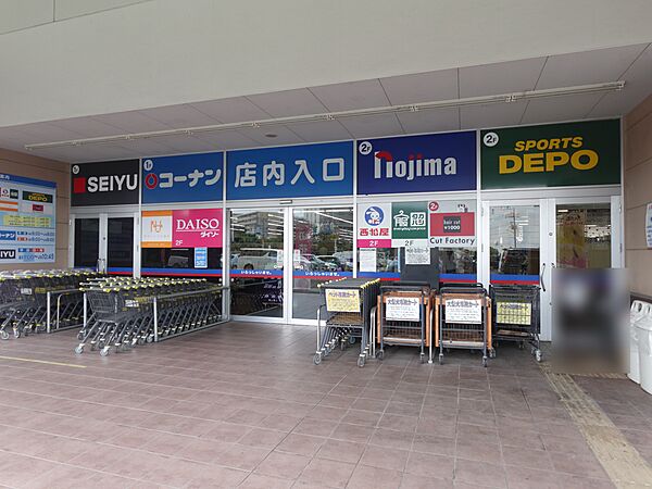 府中四谷ショッピングセンター　徒歩5分