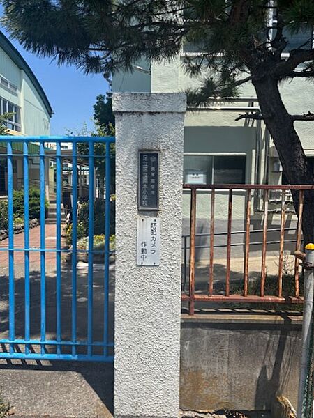区立興本扇学園興本小学校（徒歩7分/約550m）
