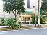 その他：マルエツプチ浅草橋三丁目店（210m）