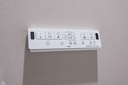 温水洗浄便座操作パネル