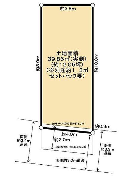 区画図：313004906755