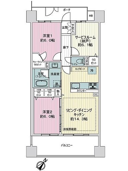 間取りを拡大表示