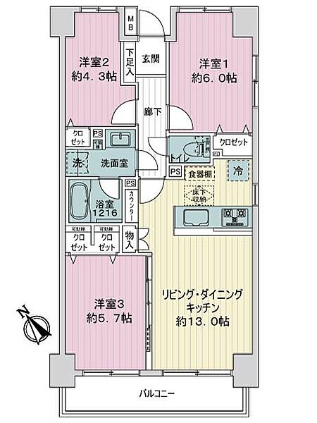 間取り：313004662158