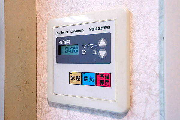 浴室換気乾燥機