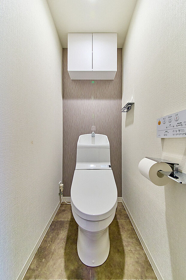 ゆとりをもったトイレの広さで快適な空間　