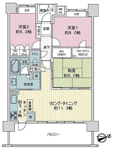 間取り：312001321765