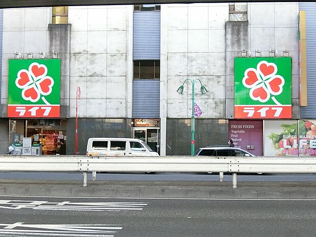 「ライフ笹塚店」まで徒歩5分（約350ｍ）