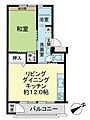 検見川マンション3階514万円