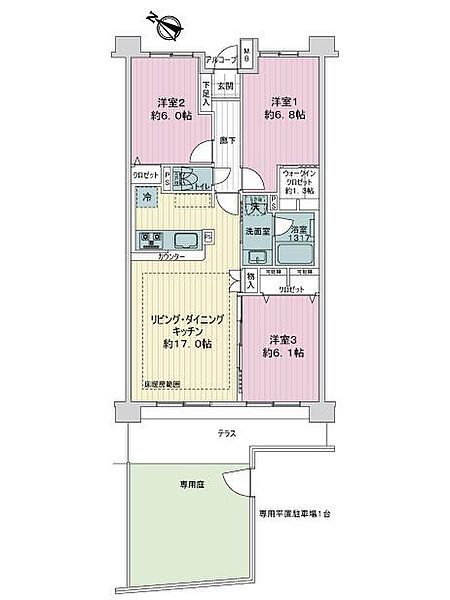 間取り：313004709025