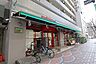 その他：まいばすけっと伊勢佐木町店　徒歩2分（約140ｍ）
