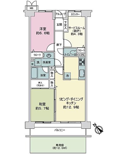 間取り：314002799649