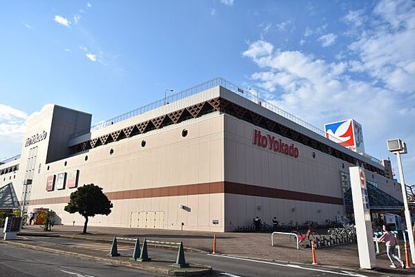 イトーヨーカドー安城店（700ｍ