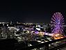 その他：南側バルコニーからの南西側眺望