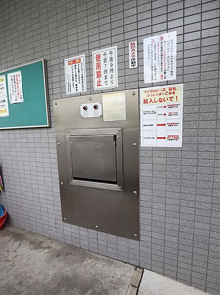 ゴミ置き場