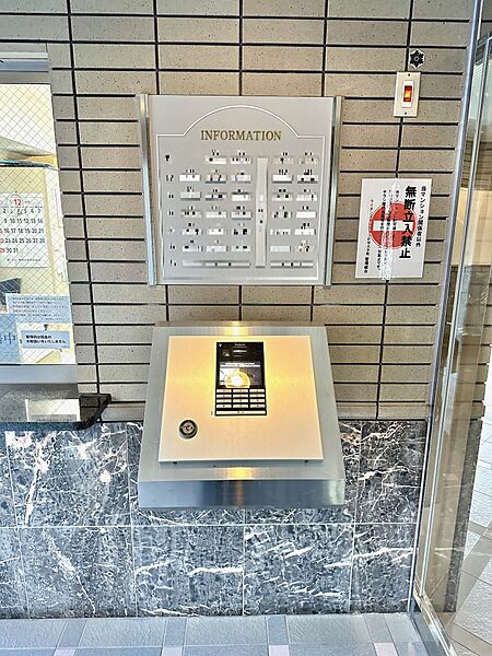 オートロックシステム採用ですので、セキュリティ面も安心です。