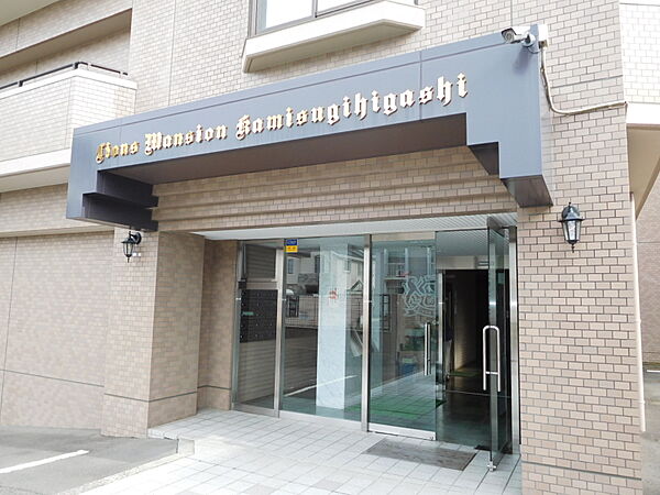 エントランス外観