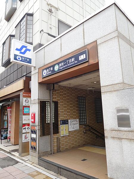 仙台南北線「長町一丁目」駅へ徒歩7分