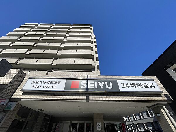 西友八幡町店へ徒歩10分（740m）