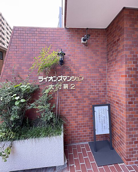 エントランスアプローチ