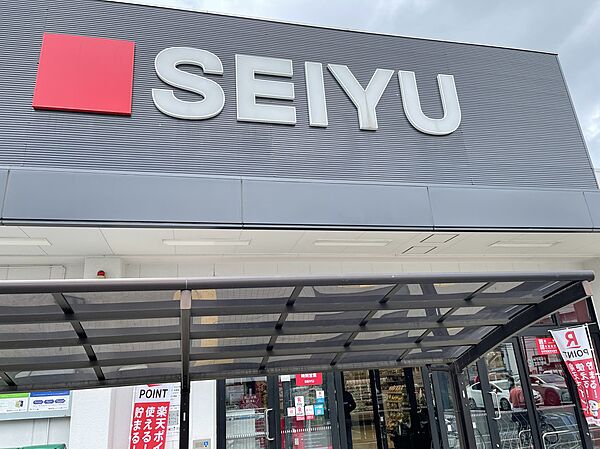 西友大和町店へ徒歩6分　約470m