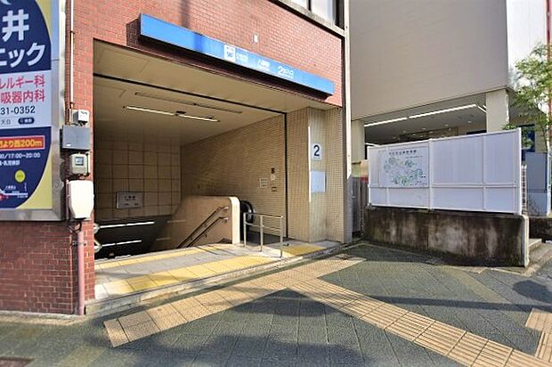 鶴舞線、名城線「八事駅」2番出口（580m）