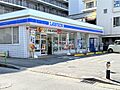 ローソン藤沢朝...