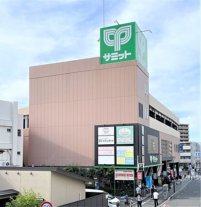 サミットストア...
